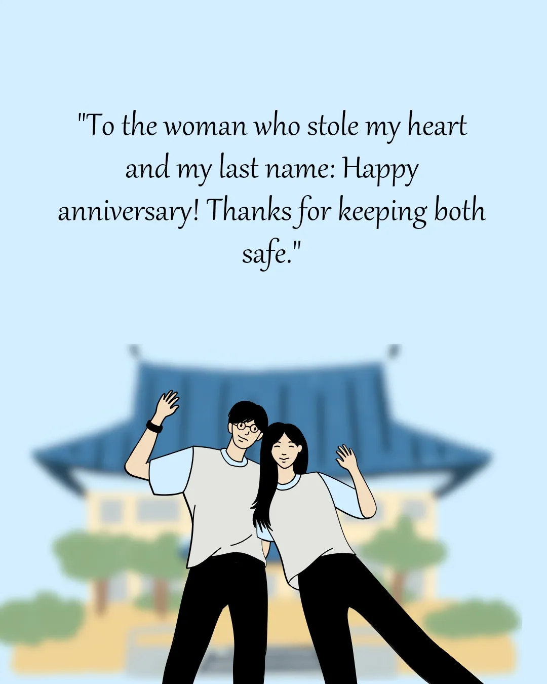 Funny Anniversary Quotes for Wife